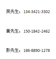 w|aƷ  /  FTTH|rԃʽ